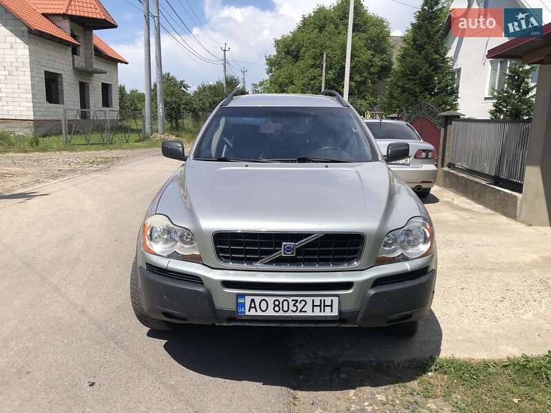 2003 volvo xc90