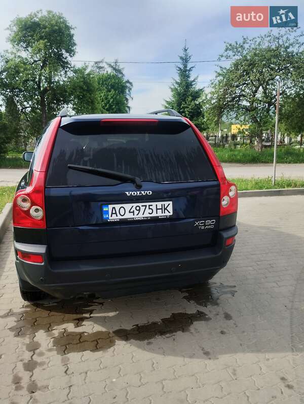 2003 volvo xc90