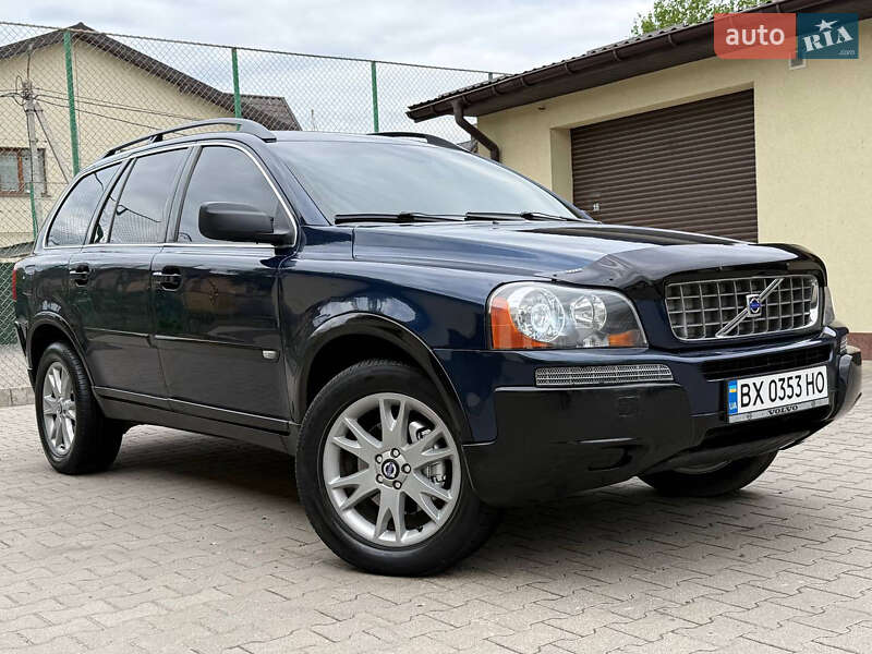 2004 volvo xc90