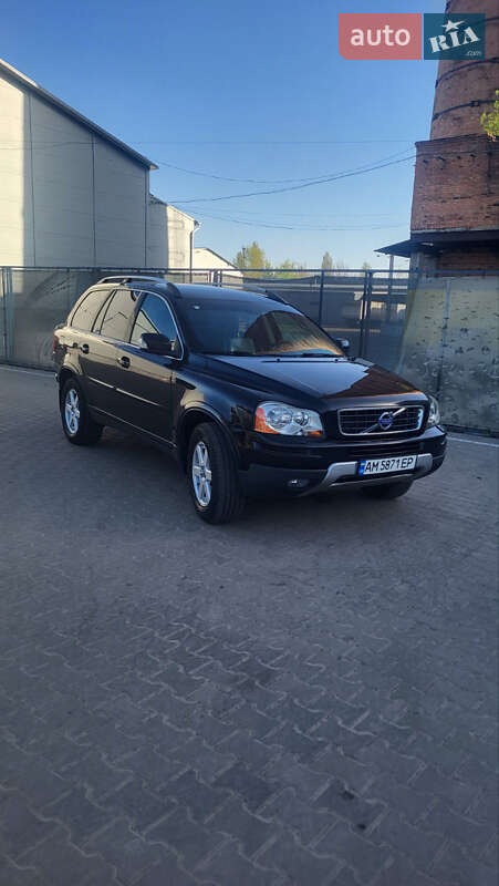 2008 volvo xc90