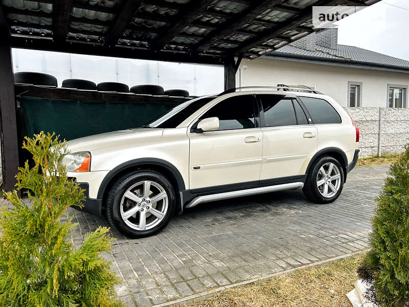2005 volvo xc90