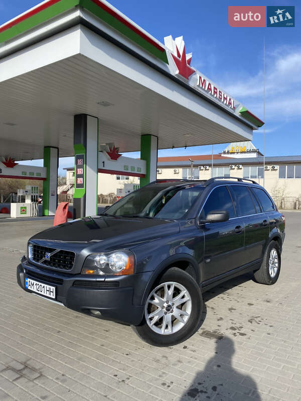 2005 volvo xc90