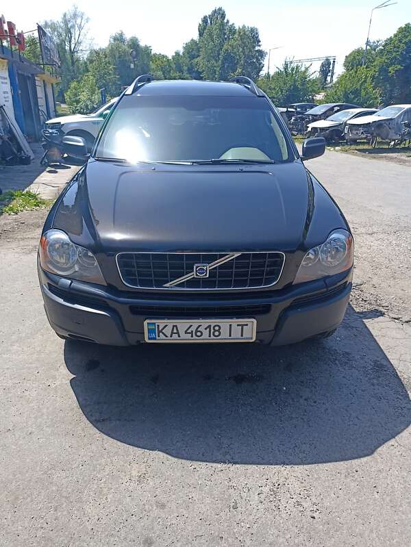 2005 volvo xc90
