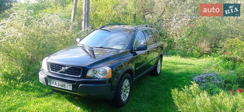 2005 volvo xc90