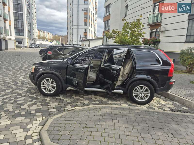 2005 volvo xc90