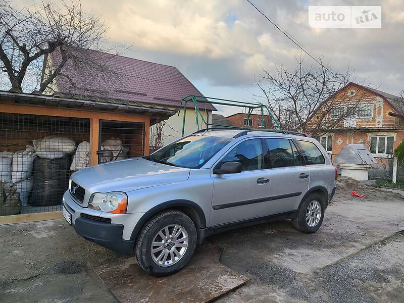 2005 volvo xc90