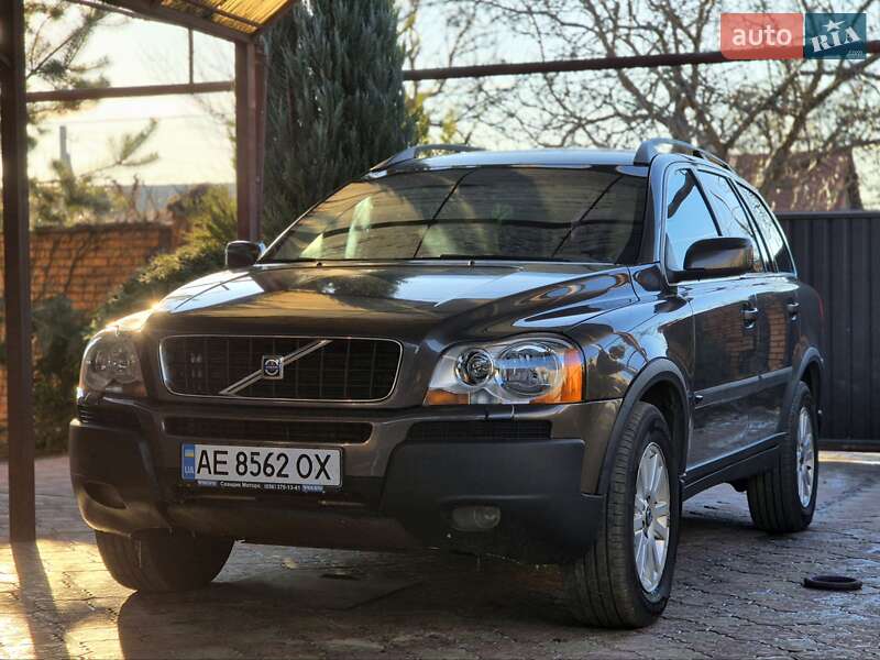 2005 volvo xc90