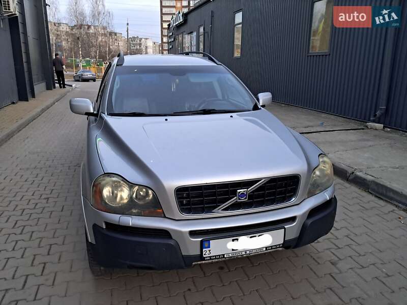 2003 volvo xc90