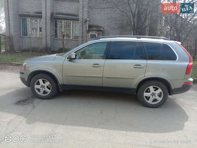 2007 volvo xc90