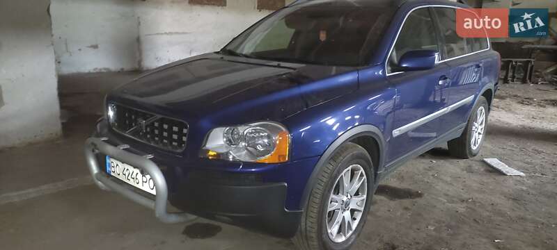 2005 volvo xc90
