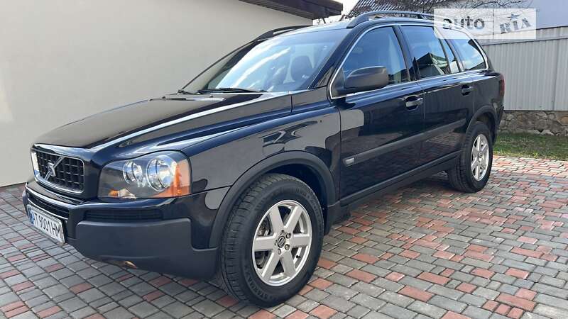 2005 volvo xc90