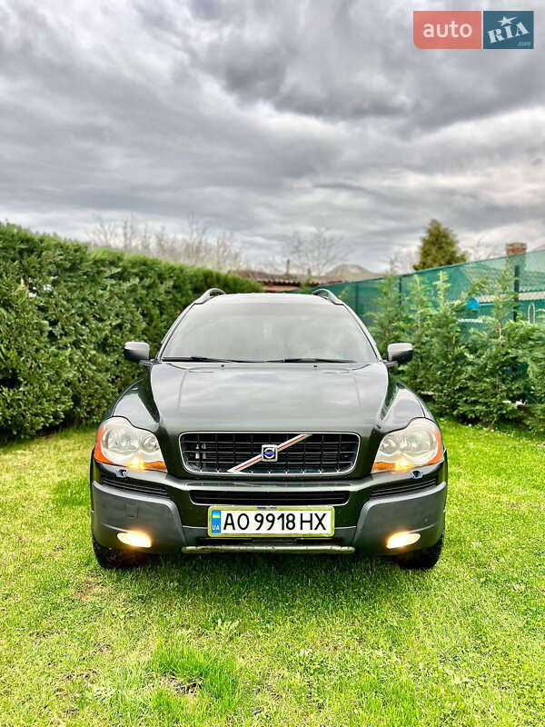 2006 volvo xc90