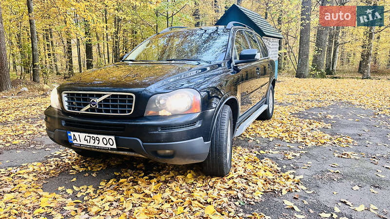 2008 volvo xc90