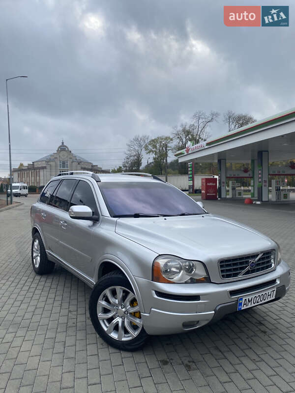 2003 volvo xc90