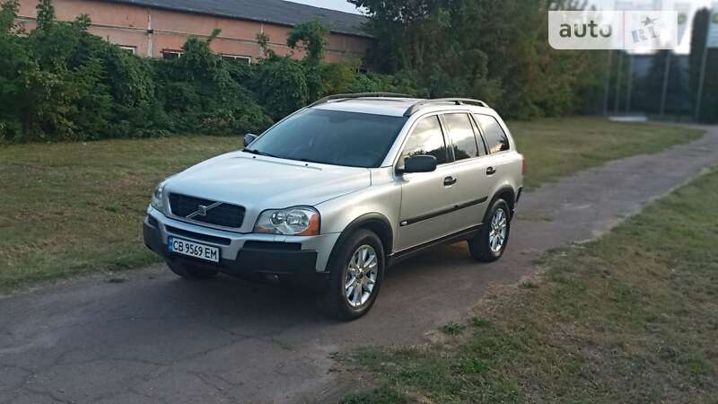 2003 volvo xc90