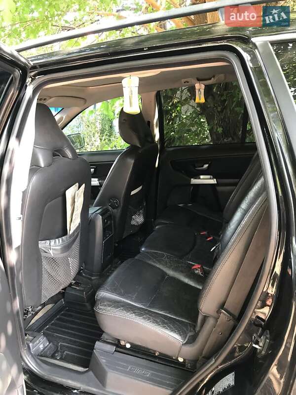 2005 volvo xc90