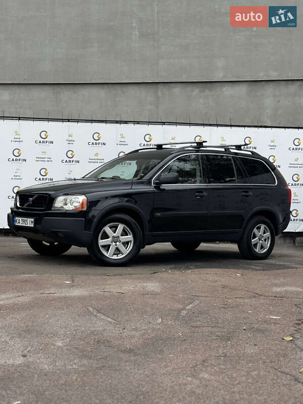 2004 volvo xc90