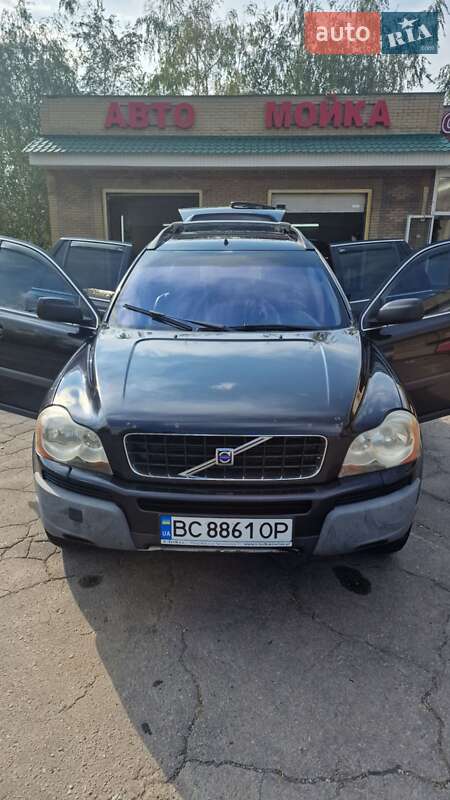 2005 volvo xc90