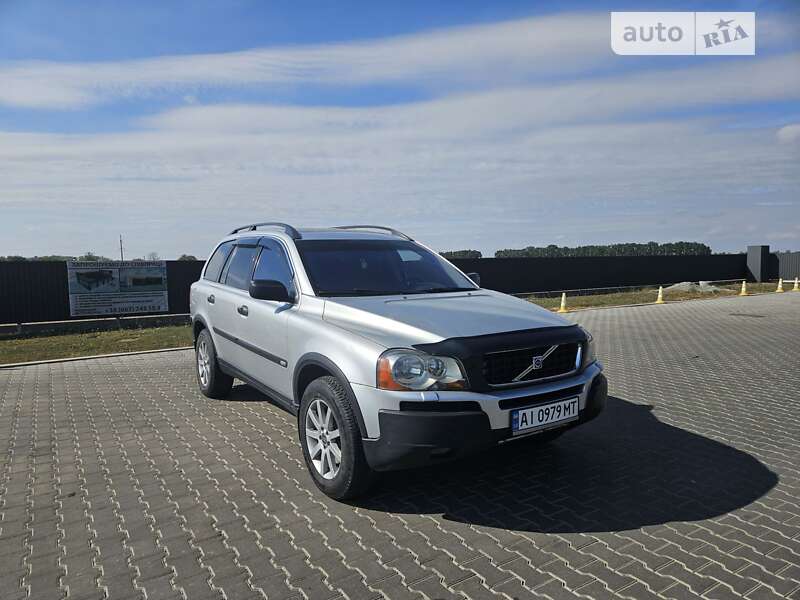 2005 volvo xc90