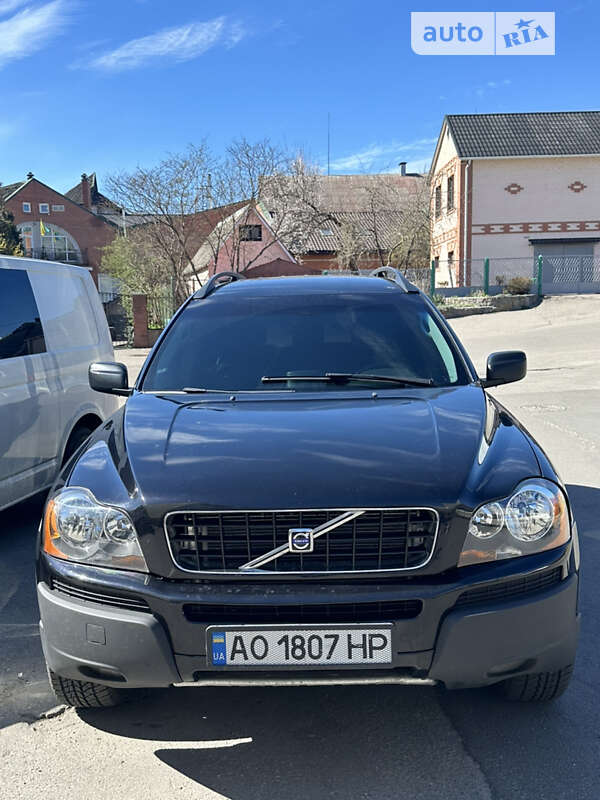2005 volvo xc90