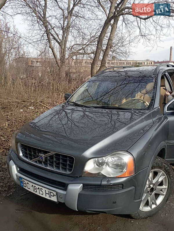 2005 volvo xc90