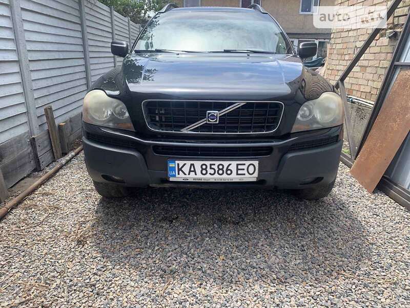 2005 volvo xc90