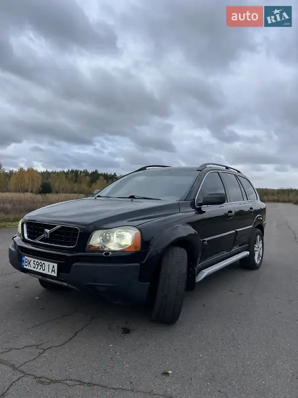 2003 volvo xc90