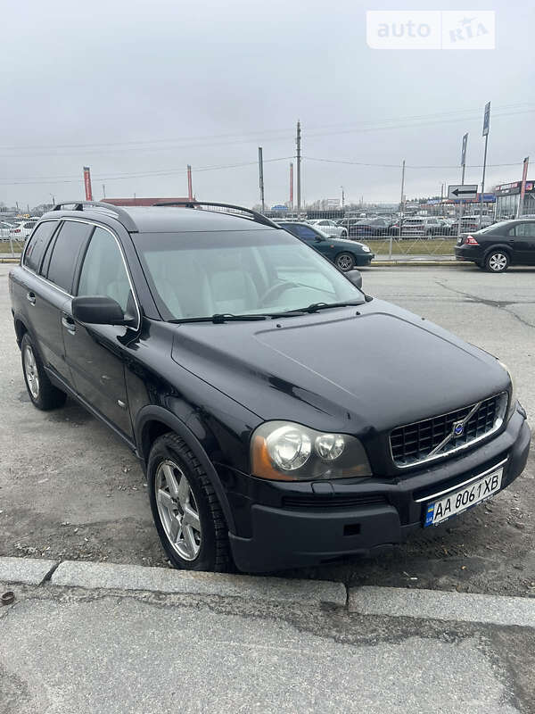 2004 volvo xc90