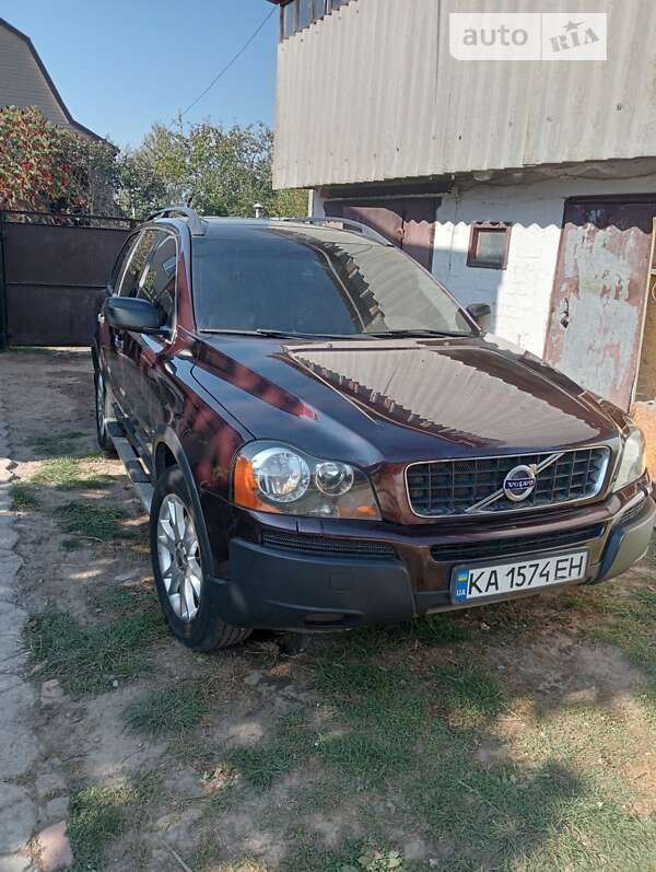 2005 volvo xc90