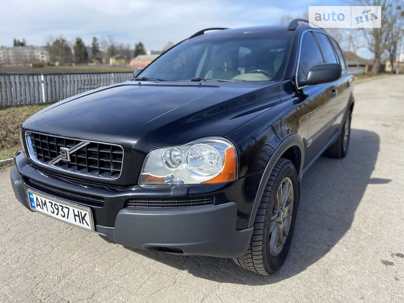 2003 volvo xc90
