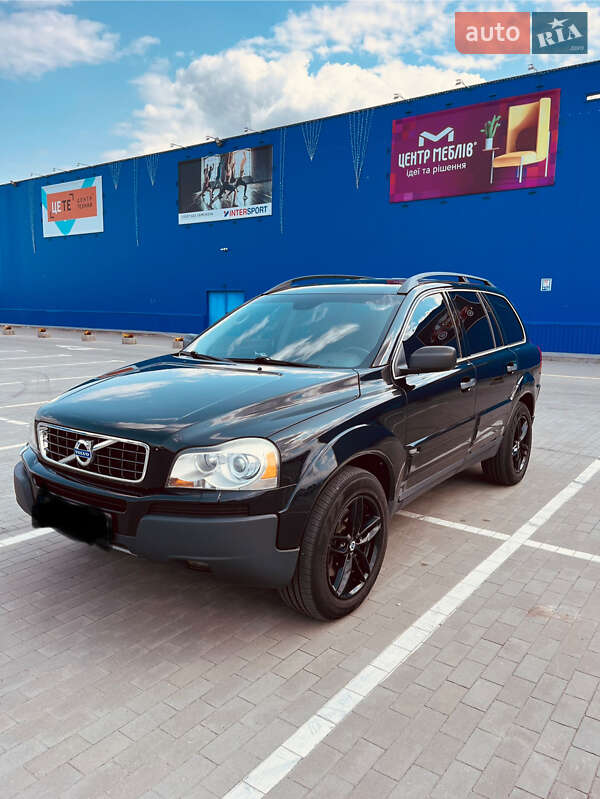 2004 volvo xc90