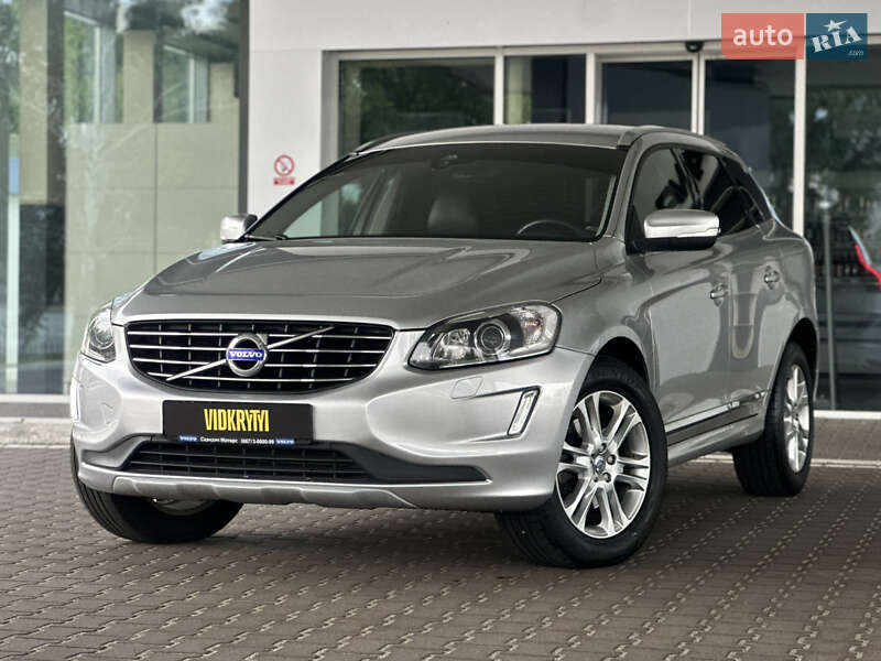 2016 volvo xc60