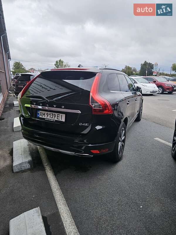 2017 volvo xc60