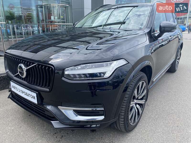 2020 volvo xc90