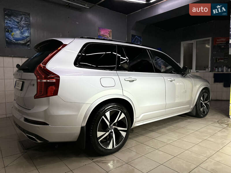 2020 volvo xc90