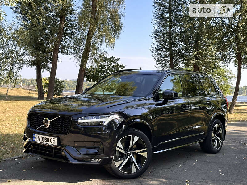 2020 volvo xc90