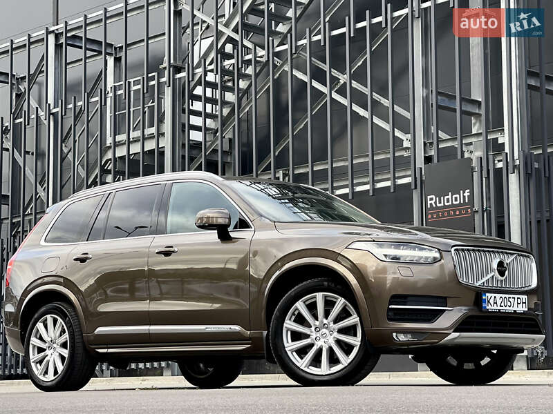 2016 volvo xc90