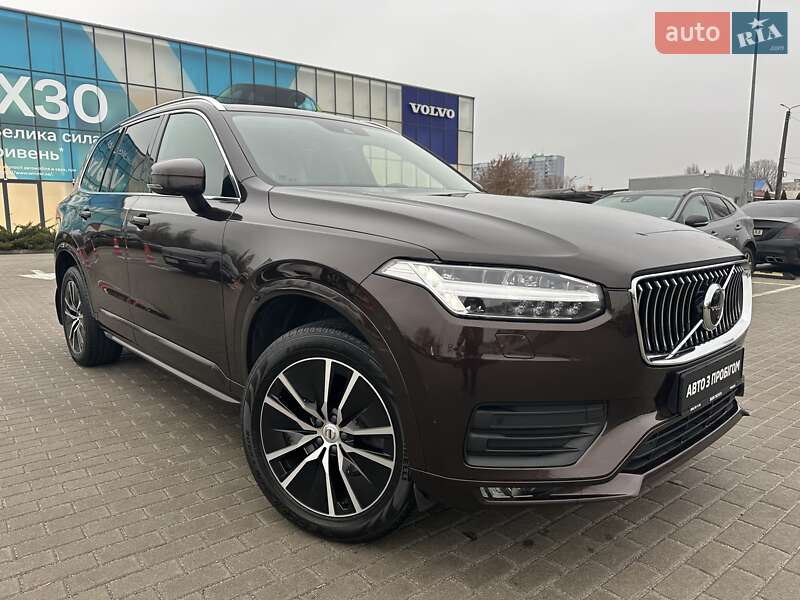 2019 volvo xc90
