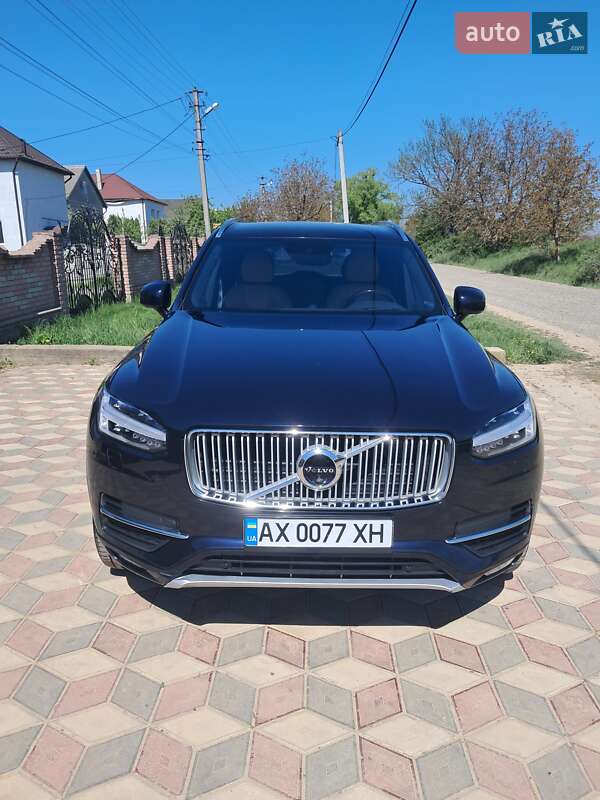 2016 volvo xc90