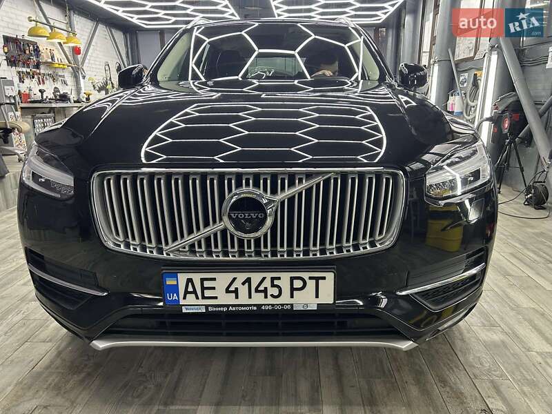 2016 volvo xc90