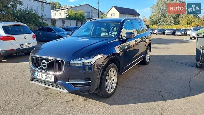 2017 volvo xc90