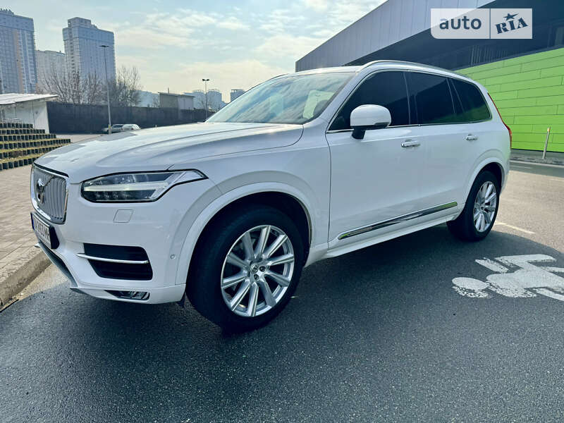 2017 volvo xc90