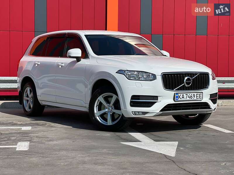2017 volvo xc90