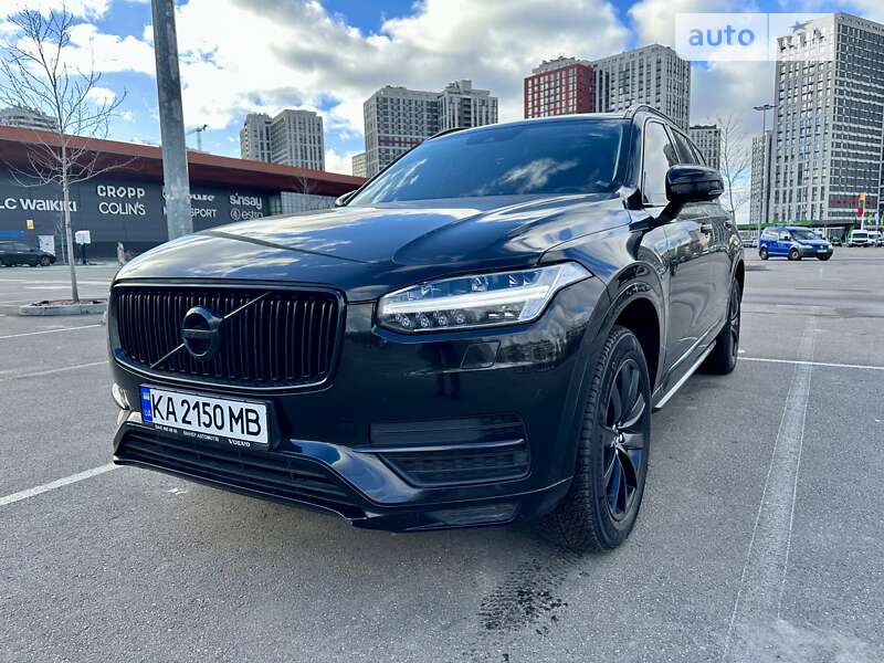 2017 volvo xc90