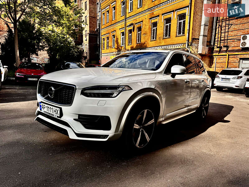 2017 volvo xc90