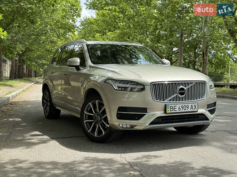 2017 volvo xc90