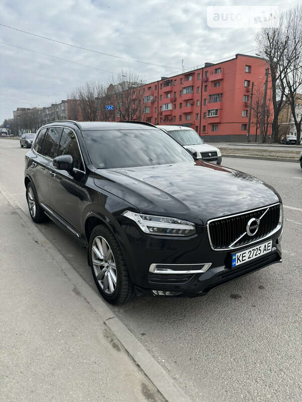 2017 volvo xc90