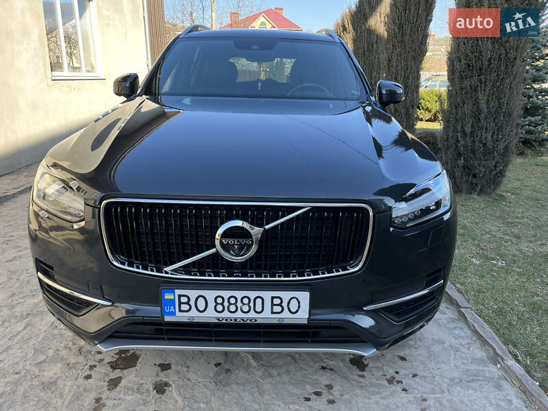 2017 volvo xc90