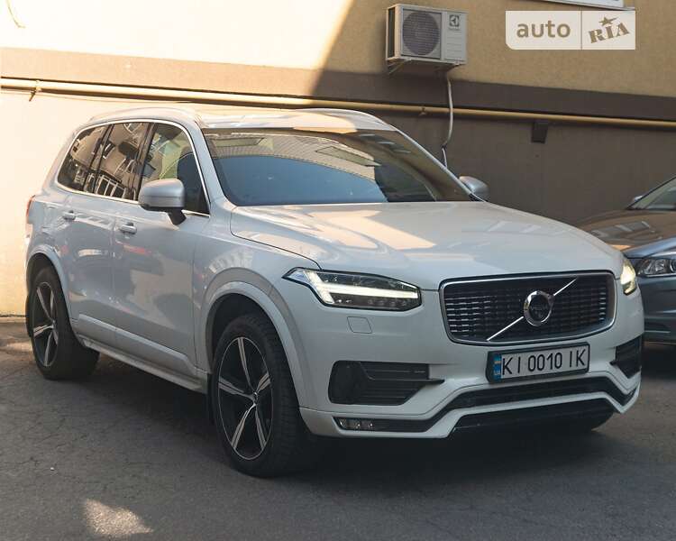 2017 volvo xc90