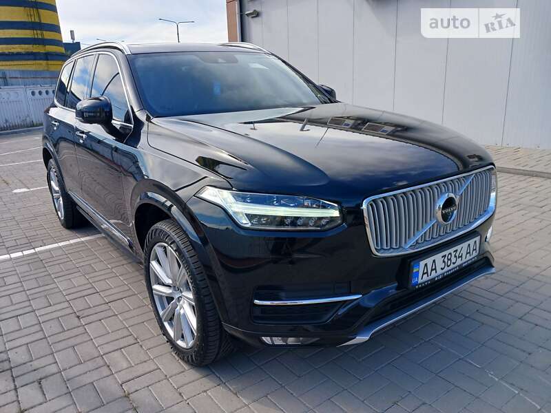 2017 volvo xc90